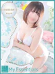 かのん プロフィール画像