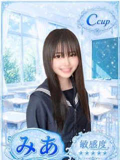 投稿!! 写メ日記