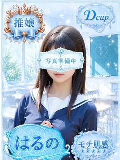 アピールコメント
