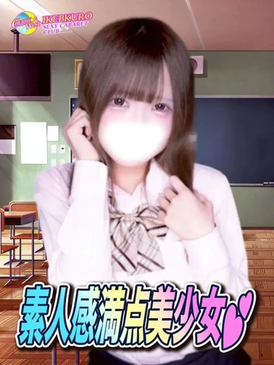 あまね プロフィール画像