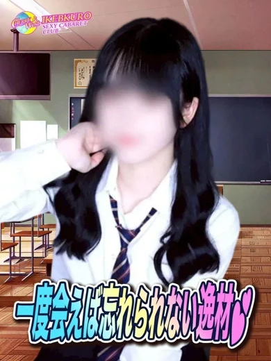 ひかり プロフィール画像