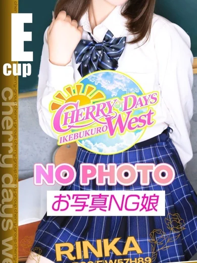 りんか プロフィール画像