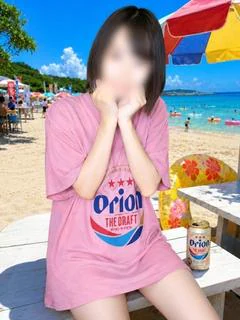 さき