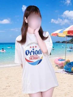 りおん
