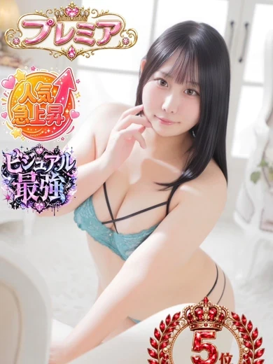 つき プロフィール画像
