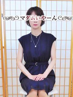 投稿!!写メ日記