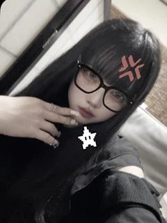あおい