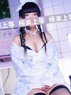 おかゆ