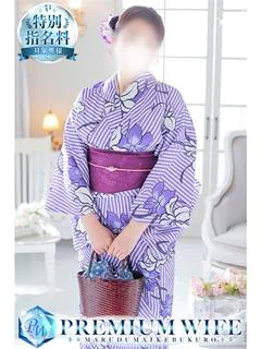 ゆあ