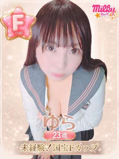 ゆら プロフィール画像