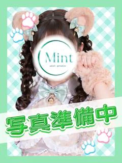 ねる