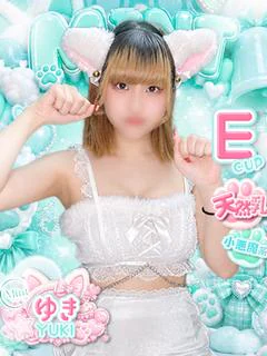 ゆき