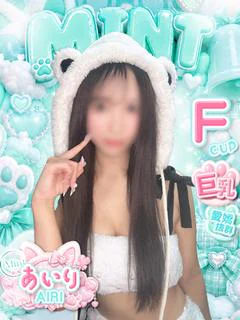 投稿!! 写メ日記