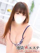 松波ともか プロフィール画像
