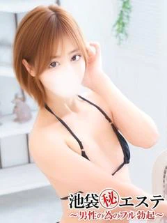 木実うた