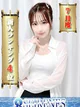 りさ プロフィール画像