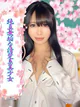 ゆき プロフィール画像
