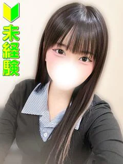 香坂れお