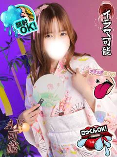 道明寺りの