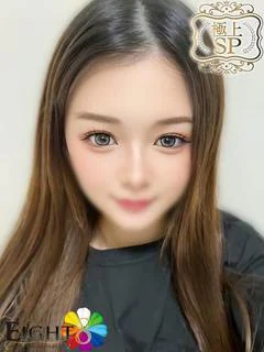 ここみ