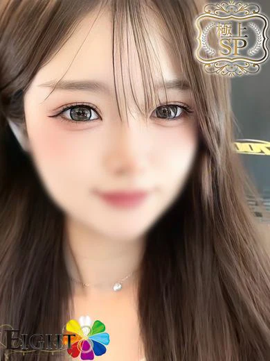 ここみ プロフィール画像