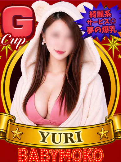ゆり プロフィール画像