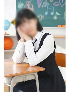てんか