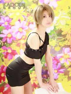 聖(ひじり)