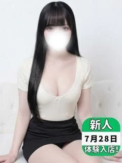 いちか