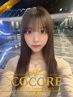 天音