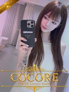 紀伊