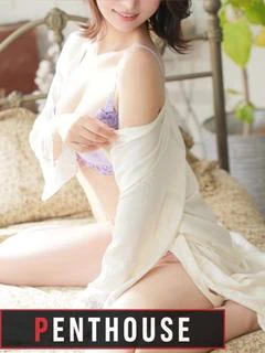 宮塚 絵里