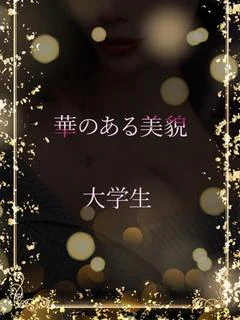 海外留学経験の大学生