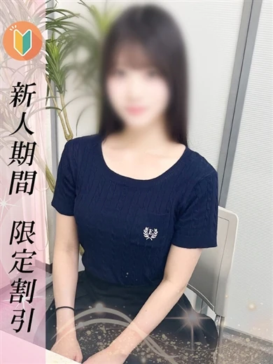 みさき プロフィール画像
