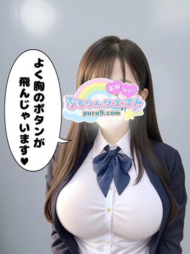 おと プロフィール画像