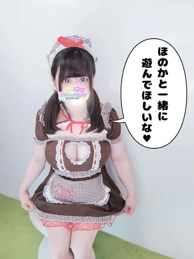 ほのか プロフィール画像