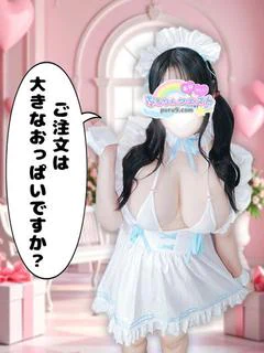 れいか