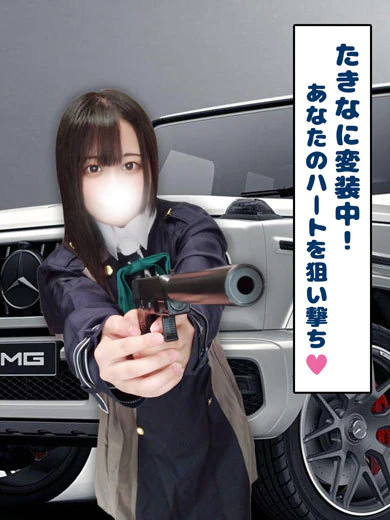 たきな プロフィール画像