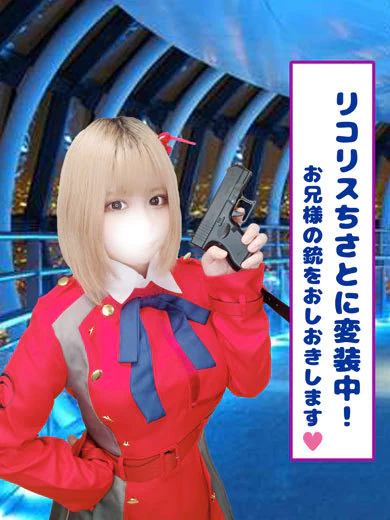 ちさと プロフィール画像
