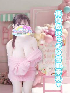 らん
