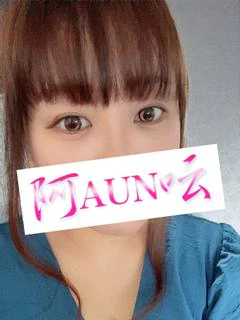ほのか★