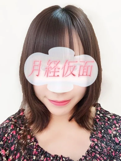 める プロフィール画像