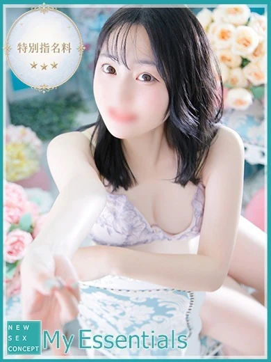 あすな プロフィール画像