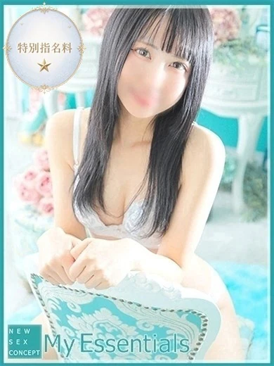 めい プロフィール画像