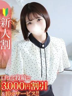 のあ★華蓮で清楚な癒し系美女★