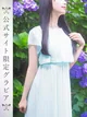 弓岡 愛瑠 プロフィール画像