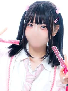 キュアウサミン
