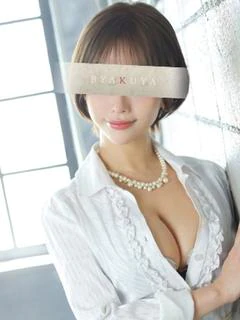 吉瀬 みな実
