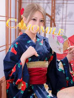 あゆ