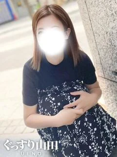 かな